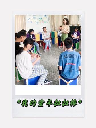 留守兒童團輔2