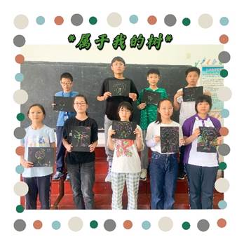 留守兒童團輔3
