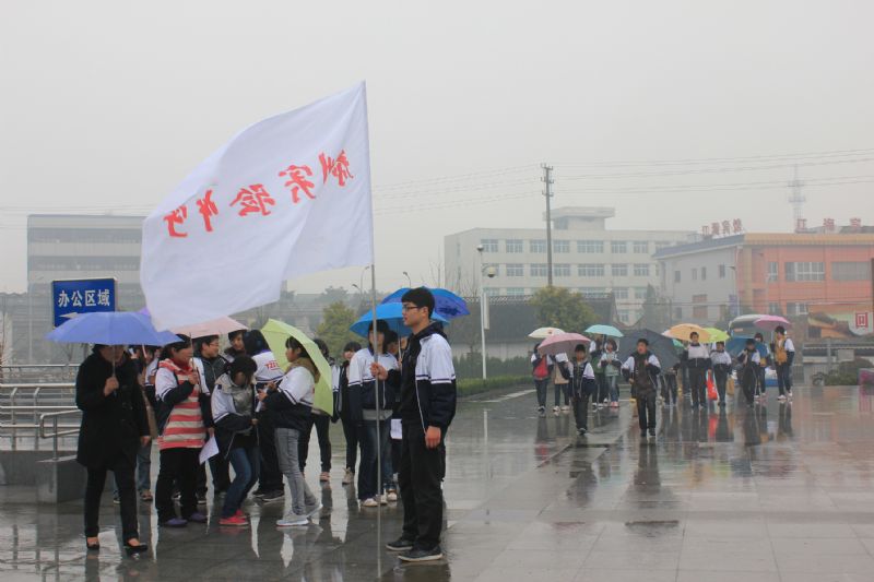 緬懷革命先烈，弘揚(yáng)民族精神—3月30日泰州實(shí)驗(yàn)中學(xué)清明節(jié)祭掃活動(dòng)