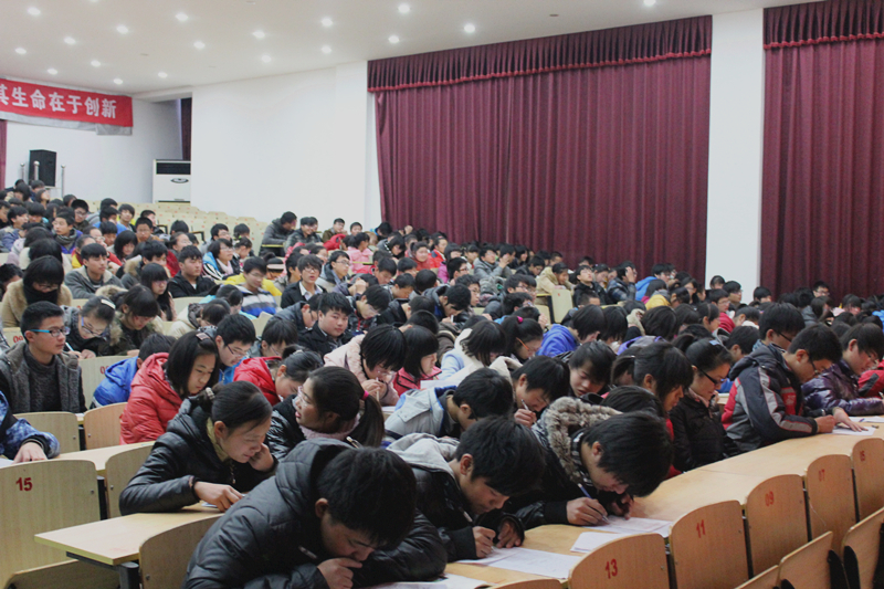 翰林學(xué)院專家來(lái)我校作中醫(yī)保健專題報(bào)告