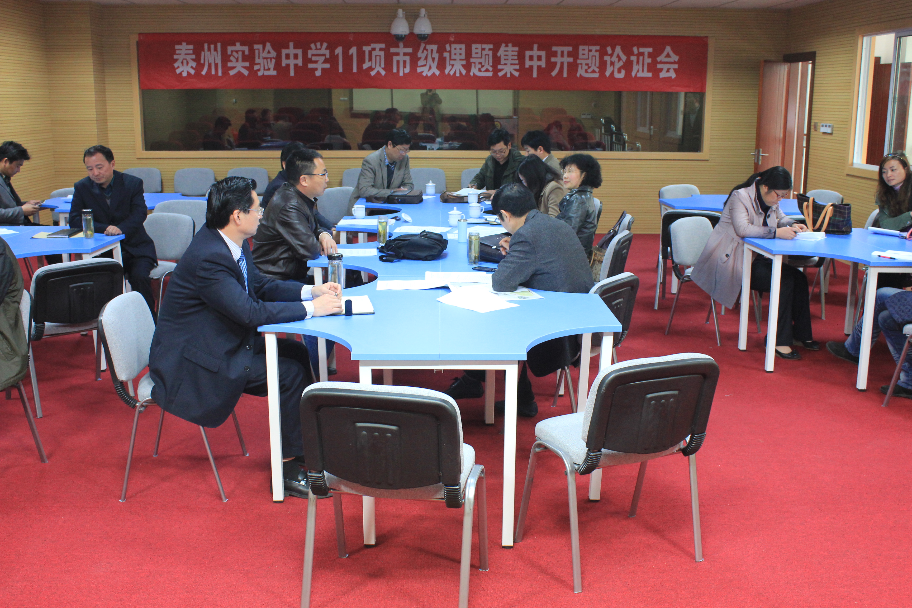 以課題研究為依托，提升教育教學(xué)質(zhì)量