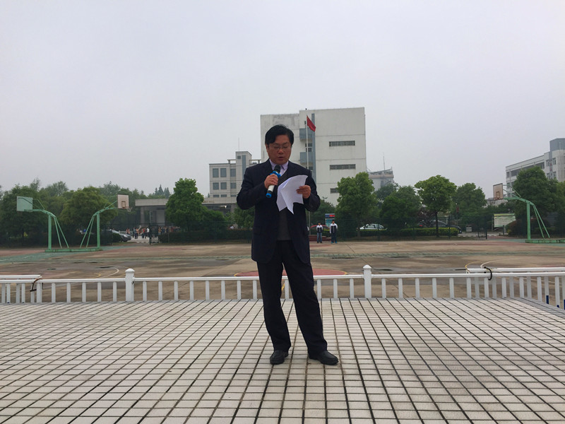 第七個防災(zāi)減災(zāi)日國旗下講話