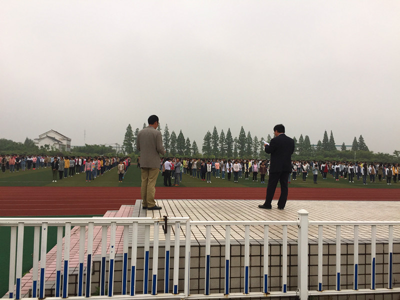 第七個防災(zāi)減災(zāi)日國旗下講話