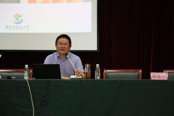 內(nèi)容豐，形式新，效果好
