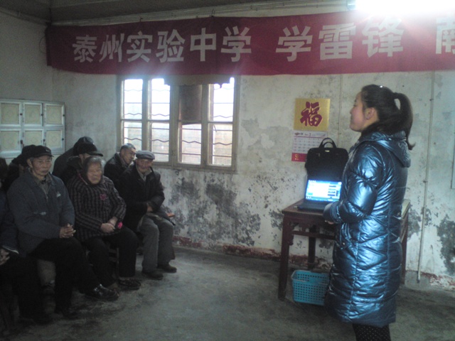 “學(xué)雷鋒，獻(xiàn)愛(ài)心”活動(dòng)走進(jìn)泰州市寺巷鎮(zhèn)敬老院
