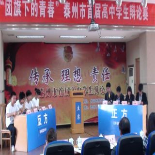 “聲之韻”詩文朗誦社團(tuán)活動(dòng)剪影