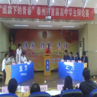 “聲之韻”詩文朗誦社團(tuán)活動(dòng)剪影