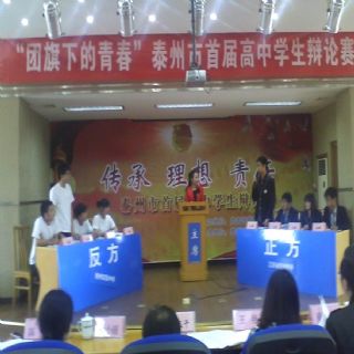“聲之韻”詩文朗誦社團(tuán)活動(dòng)剪影