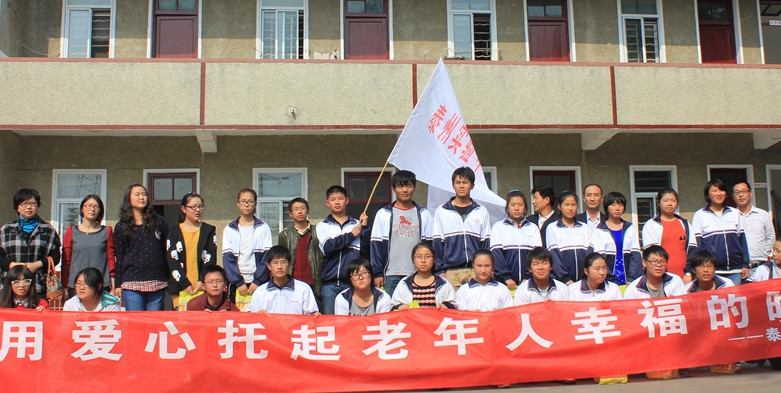 “用愛(ài)托起老年人幸福晚年”——走進(jìn)寺巷鎮(zhèn)敬老院