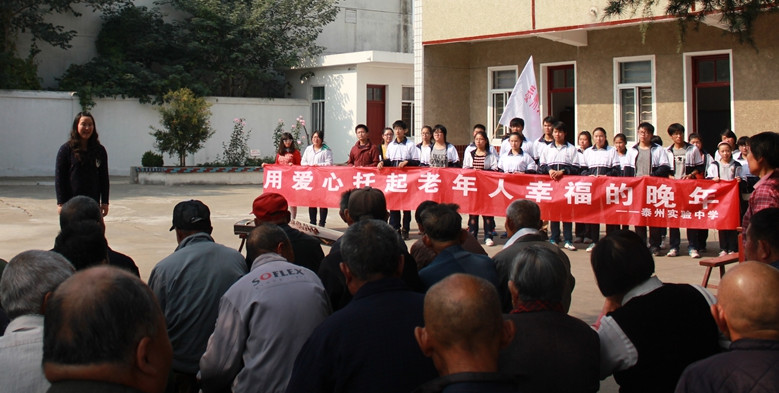 “用愛(ài)托起老年人幸福晚年”——走進(jìn)寺巷鎮(zhèn)敬老院