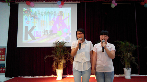唱青春夢想牋繪華彩人生??——?泰州實驗中學校園十佳歌手大賽啟動