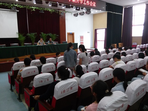 泰州實(shí)驗(yàn)中學(xué)團(tuán)委召開(kāi)2014-2015學(xué)年度第一學(xué)期團(tuán)支部例會(huì)