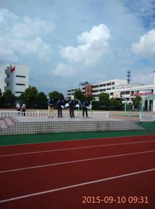 我校政教處、團(tuán)委組織第三十一個(gè)教師節(jié)慶祝活動(dòng)