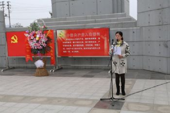 祭奠烈士英魂?弘揚民族精神—泰州實驗中學清明祭掃活動